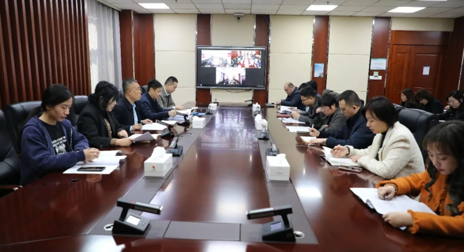 宏河milan米兰（中国）体育官方网站召开档案管理工作会议 全面推进规范化管理1