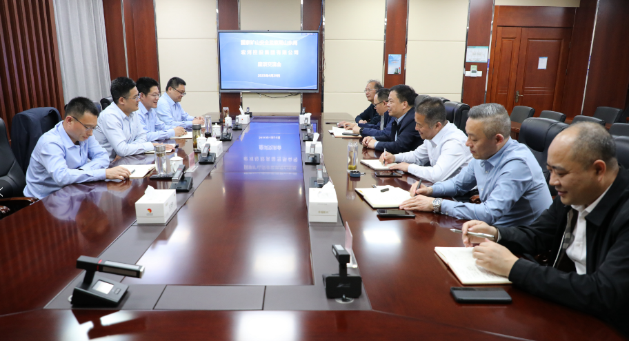 国家矿山安监局山东局执法三处到宏河milan米兰（中国）体育官方网站座谈交流