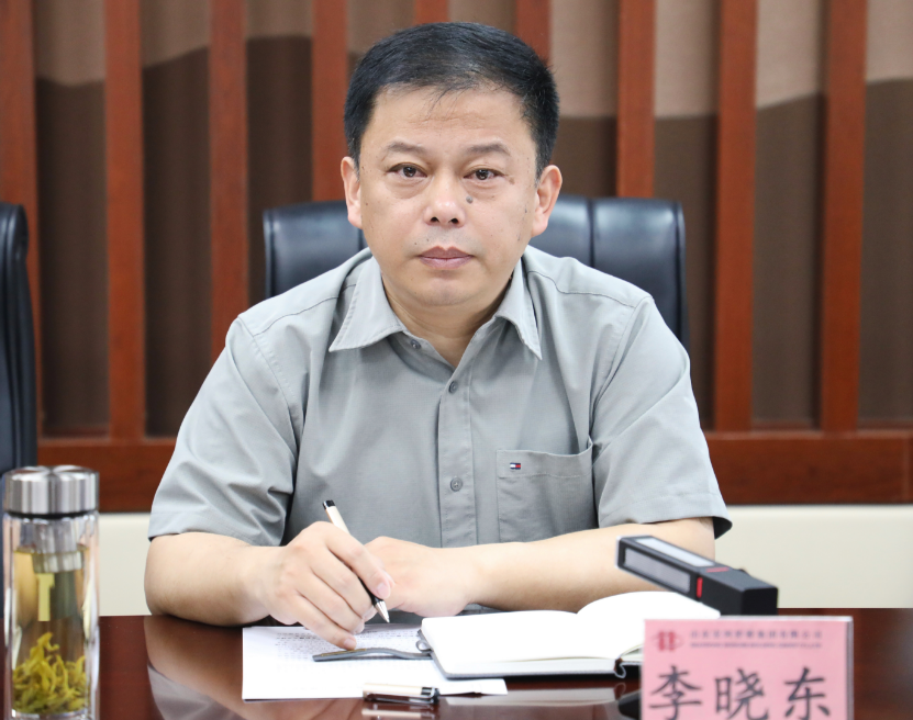 锚定目标再发力 攻坚克难促落实——宏河milan米兰（中国）体育官方网站召开经营运行分析暨专班工作推进会议1