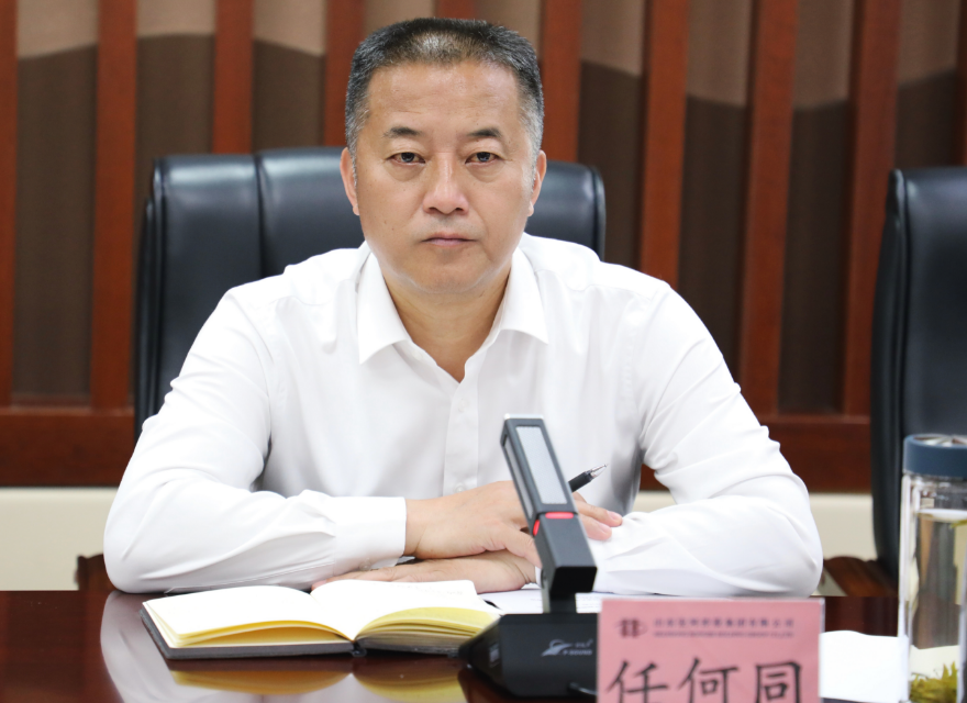 锚定目标再发力 攻坚克难促落实——宏河milan米兰（中国）体育官方网站召开经营运行分析暨专班工作推进会议2