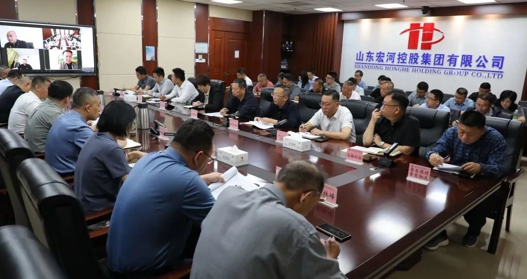 锚定目标再发力 攻坚克难促落实——宏河milan米兰（中国）体育官方网站召开经营运行分析暨专班工作推进会议3