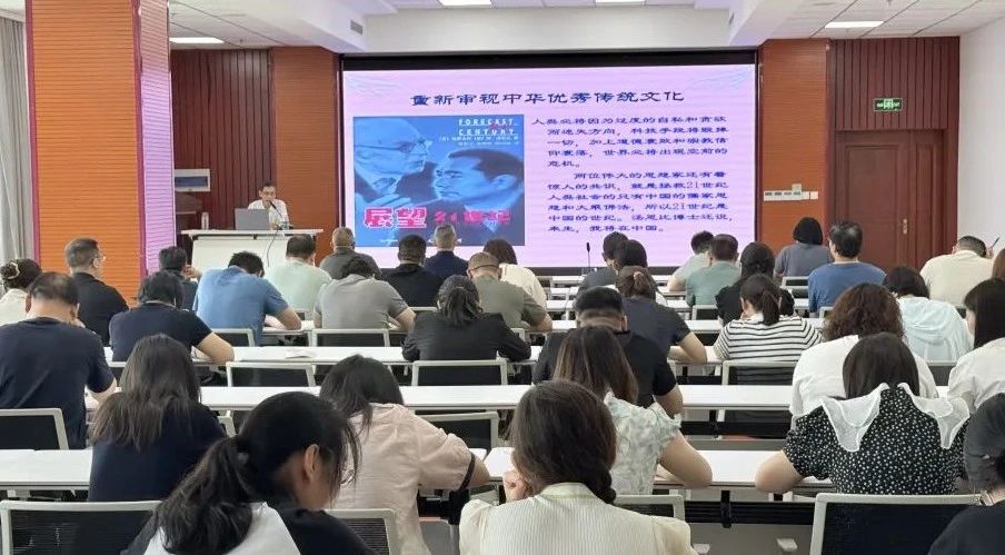 强化安全意识 夯实安全根基——宏河milan米兰（中国）体育官方网站开展2025年全员培训4