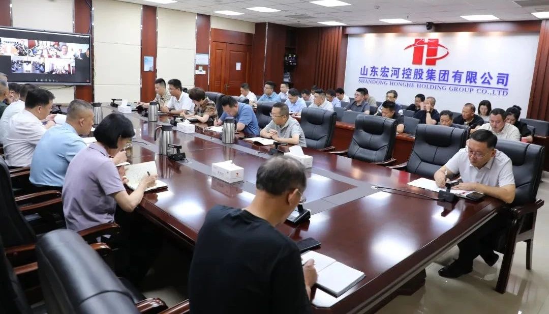 全面总结 系统部署——宏河milan米兰（中国）体育官方网站召开2025 年第三季度安全工作会议暨7月份总经理安全办公3