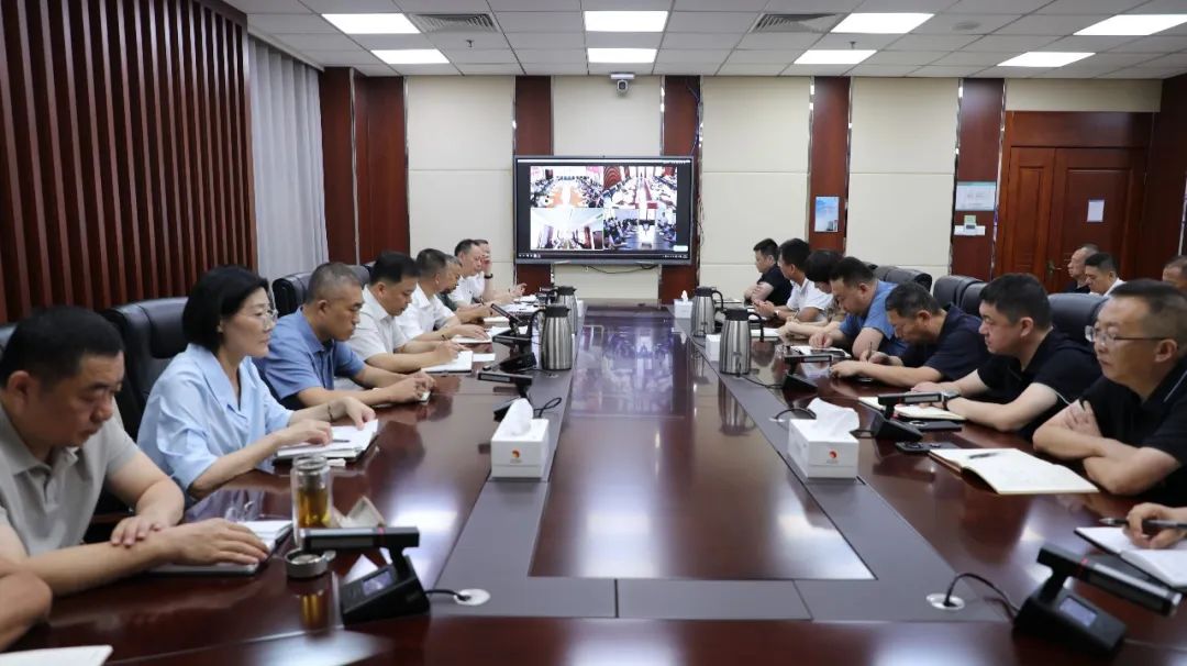宏河milan米兰（中国）体育官方网站召开八月份安全办公会议 部署关键期安全攻坚任务1