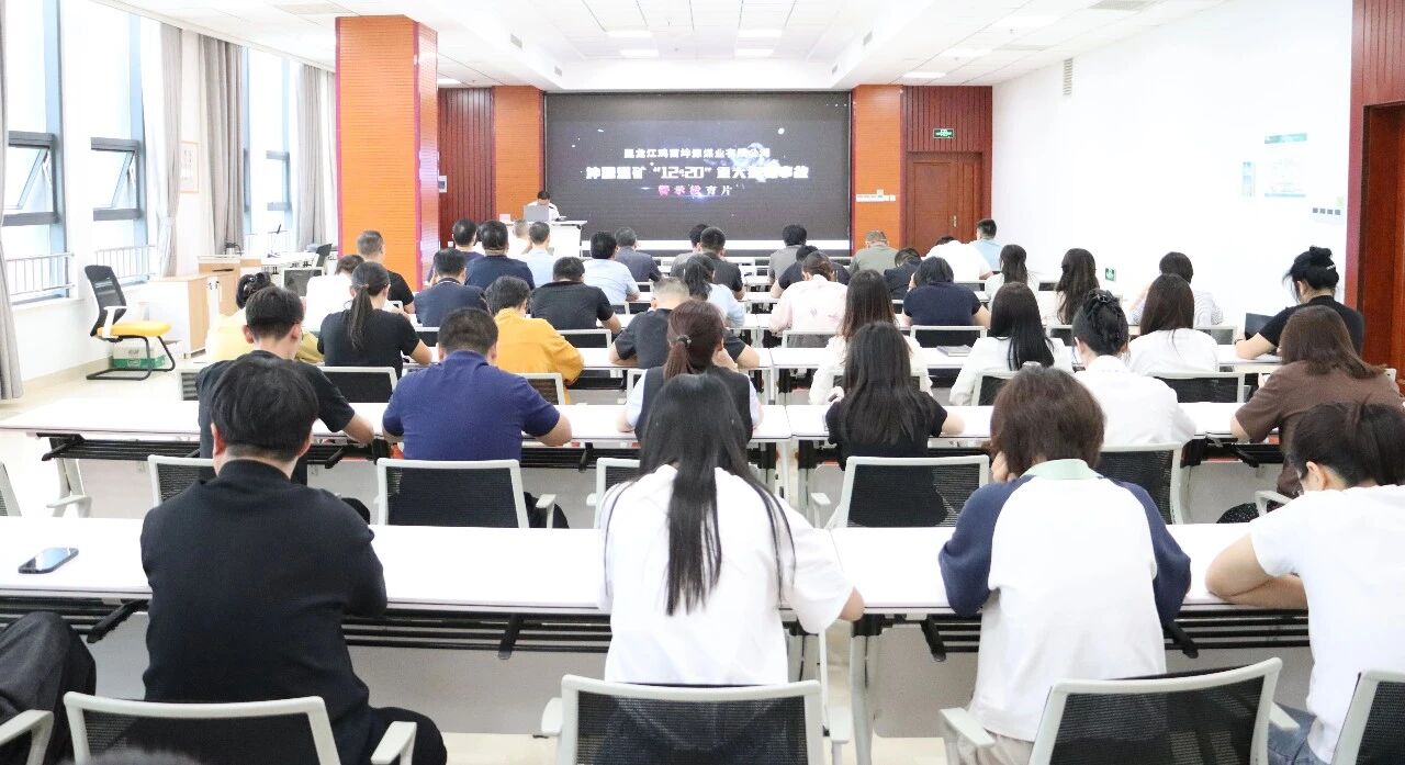 以案为鉴 以制为纲——宏河milan米兰（中国）体育官方网站开展安全生产集中培训1